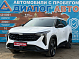 Geely Cityray Флагман, 2024 года, пробег 26600 км
