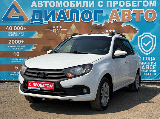 Lada (ВАЗ) Granta #Клуб ММС, 2021 года, пробег 125338 км