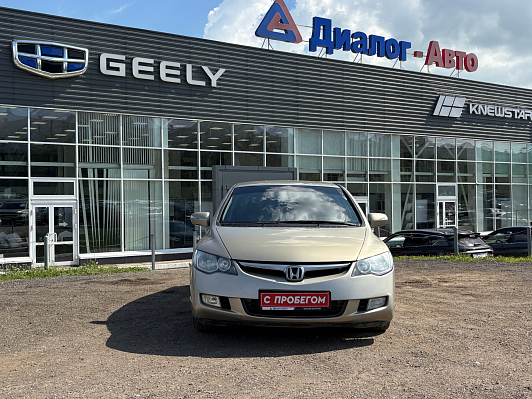 Honda Civic Executive, 2008 года, пробег 288308 км