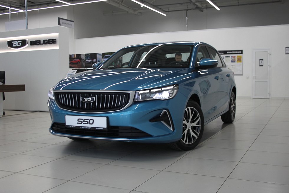 Belgee S50 Престиж (2025), синий
