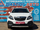 Opel Mokka Cosmo, 2013 года, пробег 114500 км