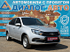 Lada (ВАЗ) Granta Classic'23 Кондиционер, 2024 года, пробег 23400 км