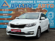 Kia Rio Comfort Аудио, 2016 года, пробег 138300 км