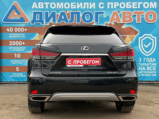 Lexus RX Executive, 2021 года, пробег 97600 км