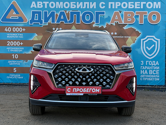 Chery Tiggo 7 Pro Max Ultimate, 2023 года, пробег 43600 км