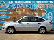 Lada (ВАЗ) Granta Standard Glonass 21911-50-001, 2016 года, пробег 38800 км