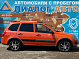 Lada (ВАЗ) Kalina Comfort Black line Glonass 21947-51-X1B, 2015 года, пробег 143000 км