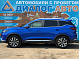 Xcite X-Cross 7 Драйв, 2024 года, пробег 32257 км