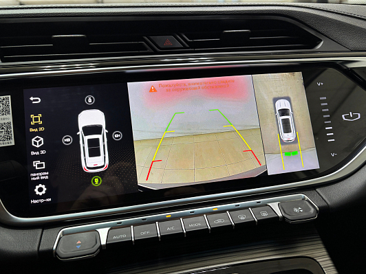 Geely Atlas Pro Flagship, 2024 года, пробег 13693 км