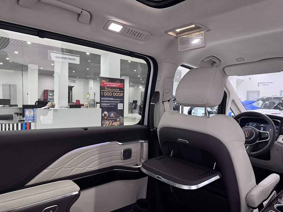 Hongqi HQ9 Бизнес (Executive), белый