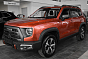 Haval Dargo Премиум, оранжевый