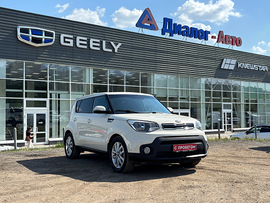 Kia Soul Luxe, 2018 года, пробег 155314 км