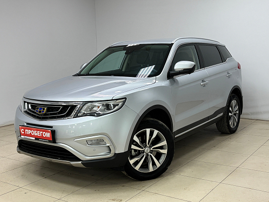 Geely Atlas Люкс + Yandex Auto, 2021 года, пробег 85158 км