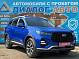 Xcite X-Cross 7 Драйв, 2024 года, пробег 32257 км