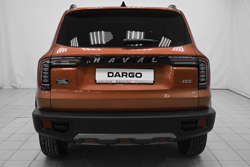 Haval Dargo Техно +, оранжевый
