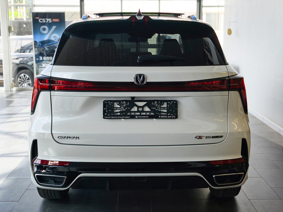 Changan CS75 Plus Техно, белый