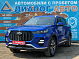Xcite X-Cross 7 Драйв, 2024 года, пробег 32257 км