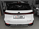 Changan CS75 Plus Техно, белый