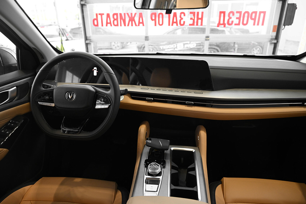 Changan Hunter Plus Комфорт, серый