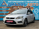 Ford Focus Comfort, 2010 года, пробег 177898 км