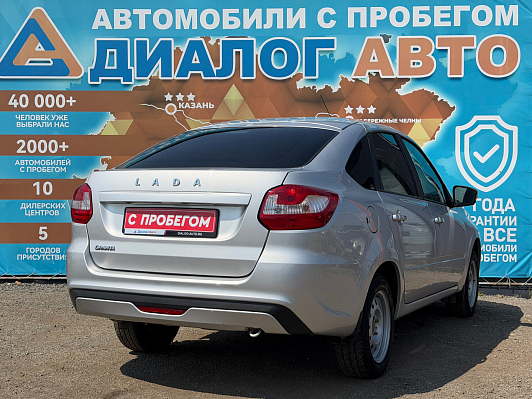Lada (ВАЗ) Granta Classic'23 Кондиционер, 2024 года, пробег 23400 км