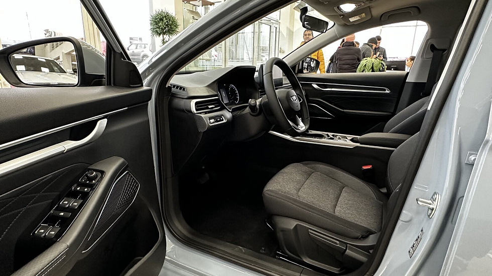 Geely Emgrand , голубой