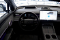 GAC S7 SX Premium, белый