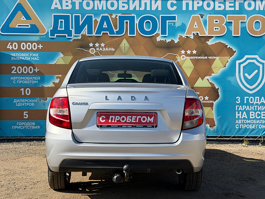 Lada (ВАЗ) Granta Classic Optima Учебная, 2024 года, пробег 49200 км