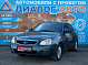Lada (ВАЗ) Priora Норма 21725-31-059, 2014 года, пробег 139202 км