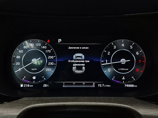Kia K5 GT-Line FWD, 2020 года, пробег 74985 км