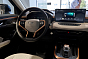 Haval Jolion Премиум, голубой