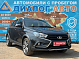Lada (ВАЗ) Vesta Luxe, 2018 года, пробег 118333 км