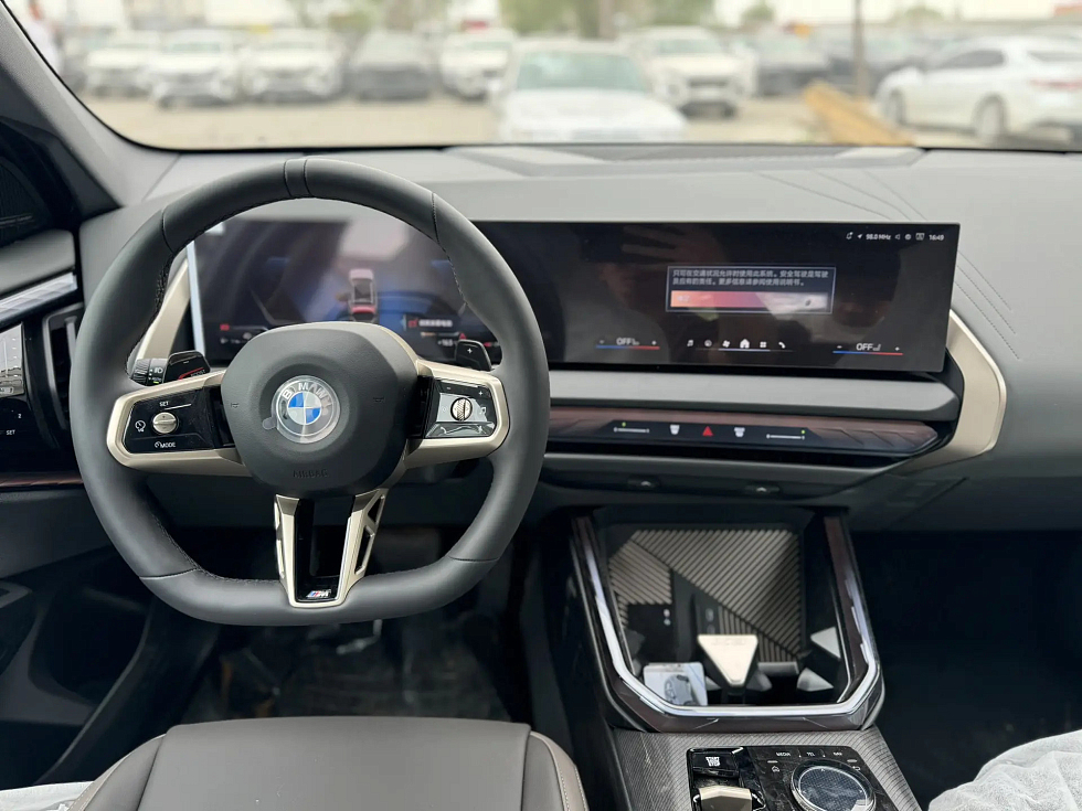 BMW X3 xDrive30L Premium M Sport, серый