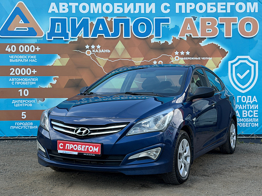 Hyundai Solaris Comfort, 2015 года, пробег 148000 км