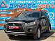 Mitsubishi Outlander Intense, 2010 года, пробег 252000 км