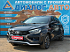 Lada (ВАЗ) Vesta Techno'24 (без ESP), 2024 года, пробег 45000 км