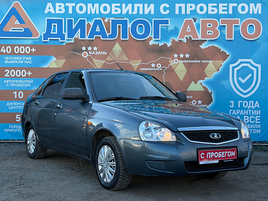 Lada (ВАЗ) Priora Норма 21725-31-059, 2014 года, пробег 139202 км