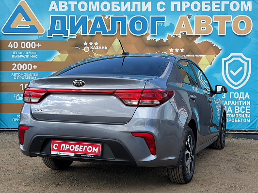 Kia Rio Luxe, 2019 года, пробег 127207 км