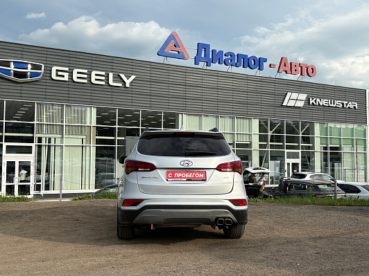 Hyundai Santa Fe Start, 2017 года, пробег 127440 км