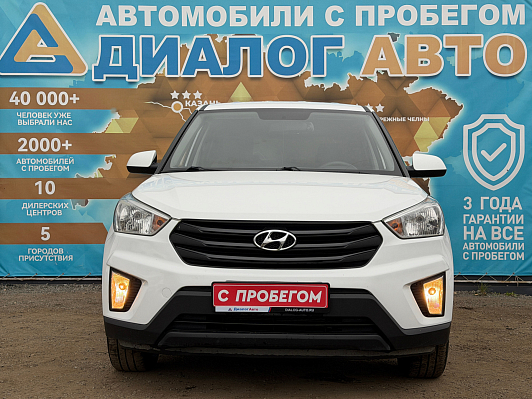Hyundai Creta Active, 2020 года, пробег 51800 км