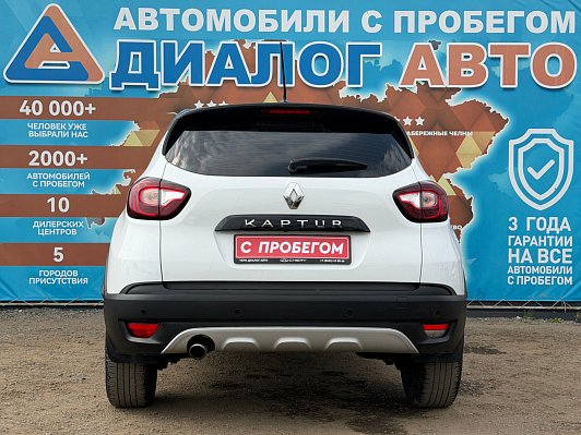 Renault Kaptur Drive, 2021 года, пробег 56400 км