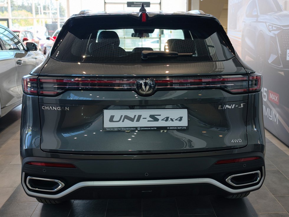 Changan UNI-S Люкс, серый
