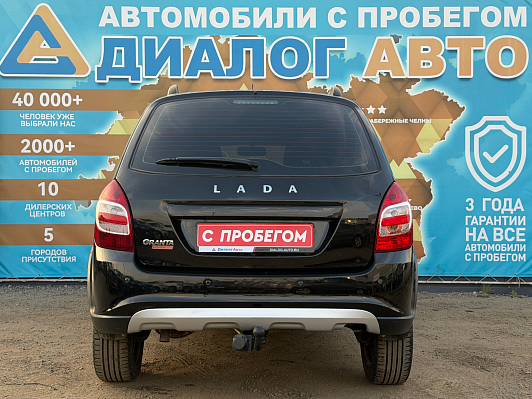 Lada (ВАЗ) Granta Комфорт, 2023 года, пробег 50893 км