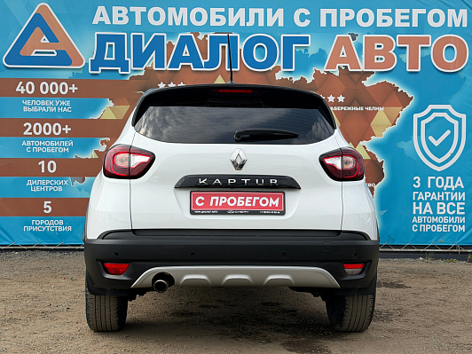 Renault Kaptur Drive, 2021 года, пробег 56400 км