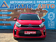 Kia Picanto Luxe, 2017 года, пробег 58960 км