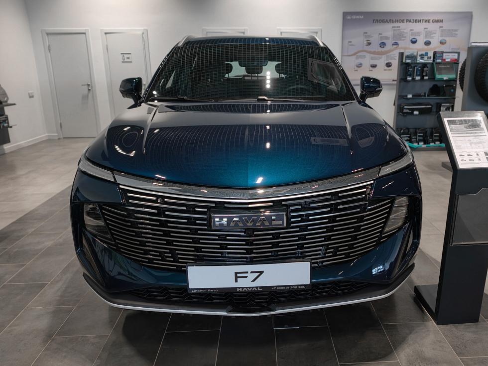 Haval F7 Оптимум, синий