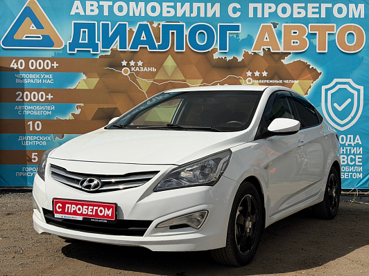 Hyundai Solaris Comfort, 2016 года, пробег 185450 км