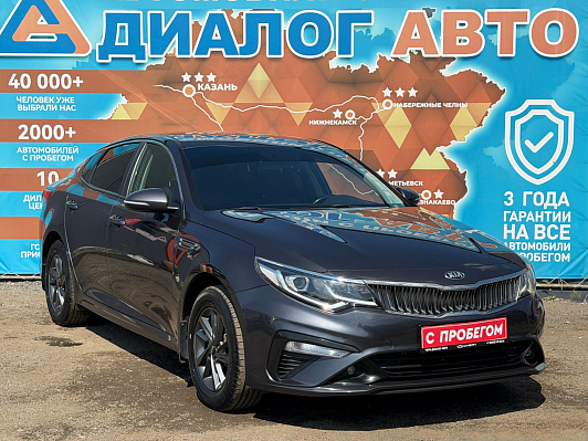 Kia Optima Comfort, 2019 года, пробег 122686 км