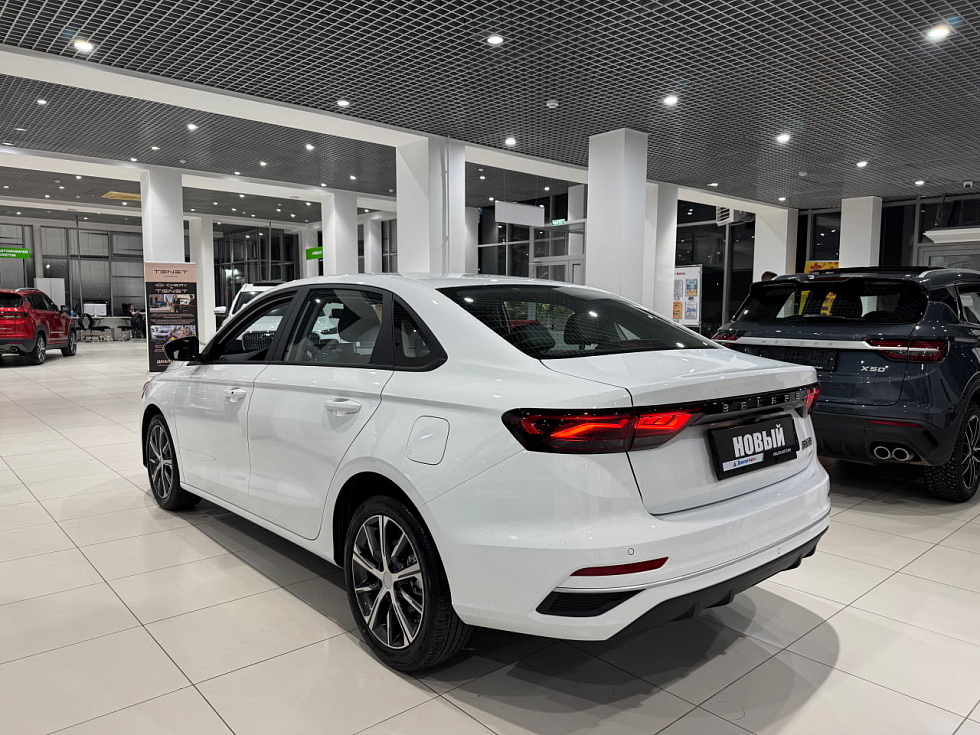 Belgee S50 Актив, белый