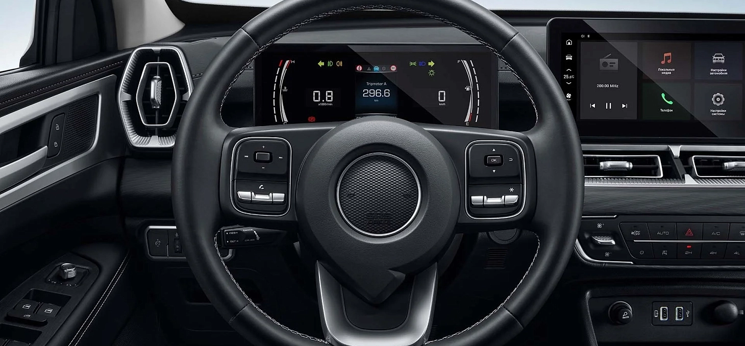 car